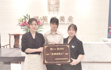 恭喜湖北省襄陽(yáng)市李女士、江女士成功簽約翌芙萊