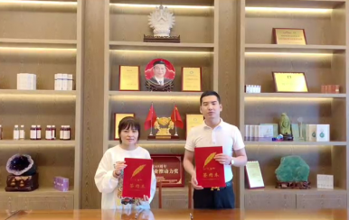 恭喜陜西安康市云女士成功簽約翌芙萊美業(yè)集團。
