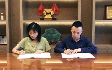 恭喜山東濰坊坊子區(qū)宋曉艷女士成功簽約翌芙萊！