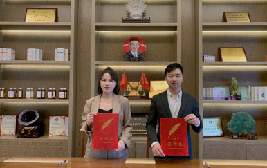 恭喜山東省煙臺(tái)市任小姐成功簽約翌芙萊加盟店，成為翌芙萊美麗傳播天使