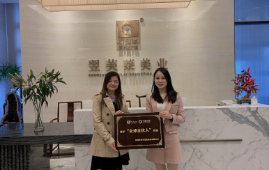 恭喜唐女士成功加入翌芙萊大家庭，成為翌芙萊美業(yè)的傳播天使。
