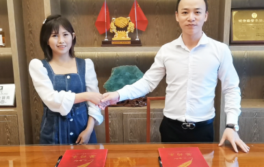 祝賀甘肅慶陽西峰區(qū)王宏亮女士簽約翌芙萊加盟店！