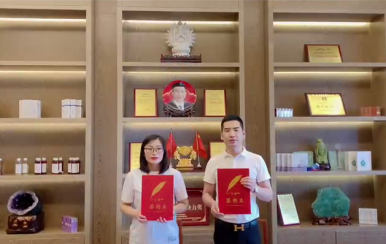恭喜河南濮陽市張女士成功簽約翌芙萊，成為翌芙萊美業(yè)傳播天使。
