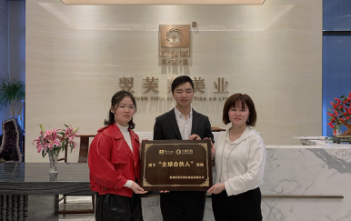 恭喜湖南衡陽(yáng)市羅氏姐妹花成功簽約翌芙萊。