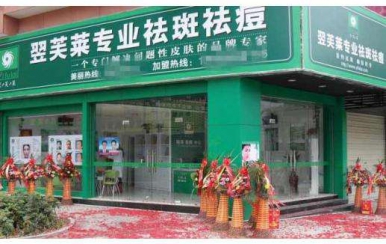 開美容店賺錢嗎?當然，就看你怎么做