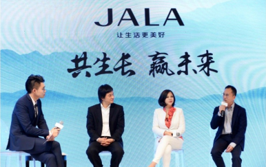 做化妝品代理賺錢嗎？盤點(diǎn)中國最賺錢的10大化妝品代理，它年銷8億!