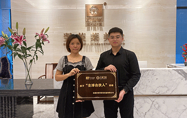 恭喜廣東省肇慶市梁女士成功簽約翌芙萊！